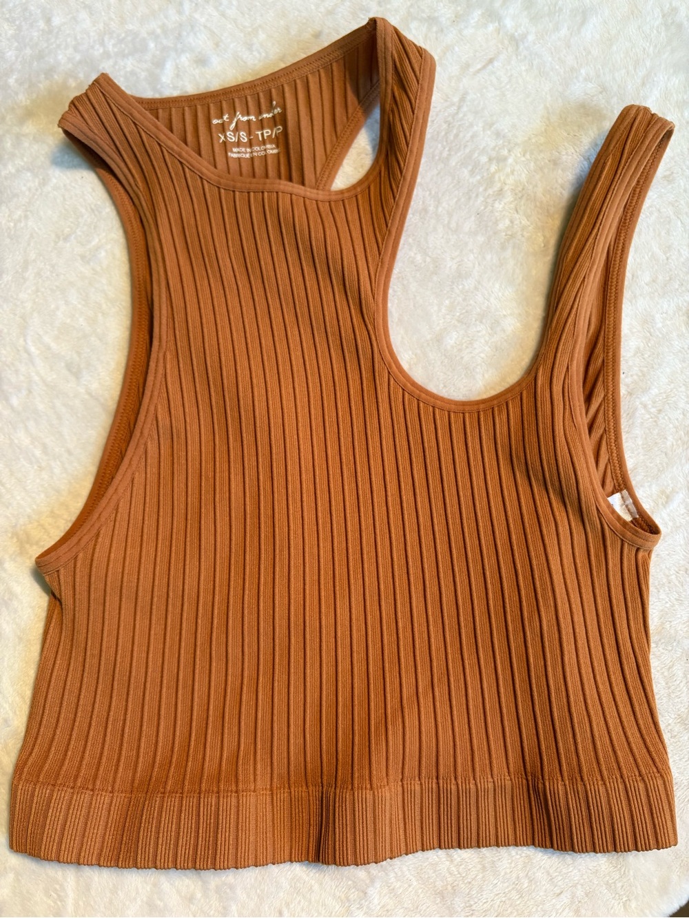 Urban Outfitters Unique Cut Low Back Ribbed Cropped Tank Top - Camel XS